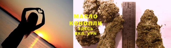 mdma Верхний Тагил